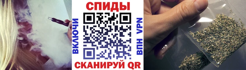 Бутират 99%  Купить где  Лосино-Петровский 