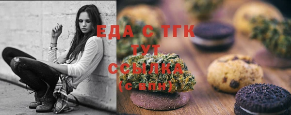 кокаин Аркадак