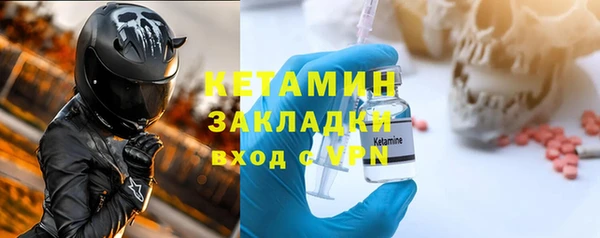 кокаин Аркадак
