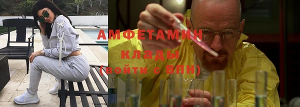 кокаин Аркадак
