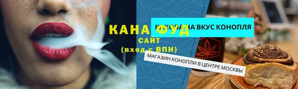 прущие грибы Арсеньев