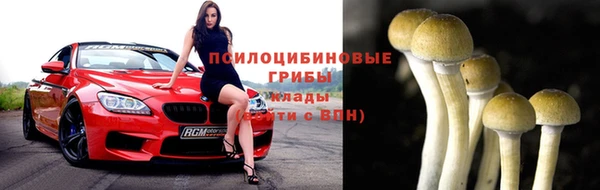 кокаин Аркадак