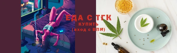 кокаин Аркадак