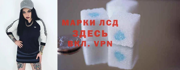 MDMA Premium VHQ Армянск