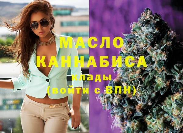 прущие грибы Арсеньев