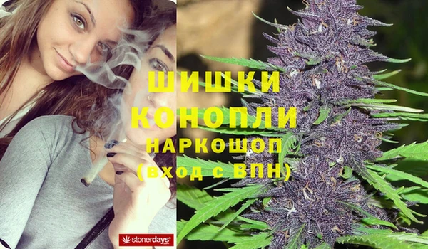 MDMA Premium VHQ Армянск