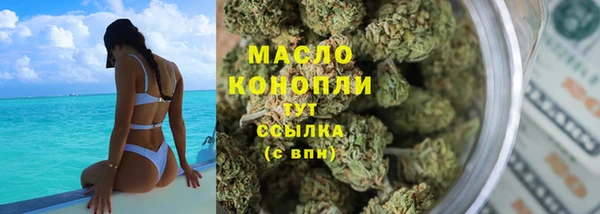 прущие грибы Арсеньев